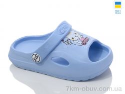 Inblue ПД06-1 блакитний фото