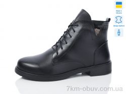 Sali 3-1 чорний к чор-п.зима фото