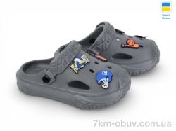 Rai shoes 3001 сірий фото