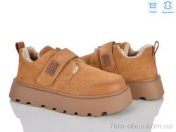 Мир 4626-2807-6 фото