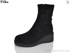VIKA-Limani M61-2 фото