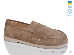 Sali 12 беж з.-т. фото