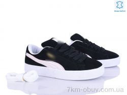 Olimp B830-4 фото