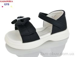 GFB-Канарейка A72-4 фото