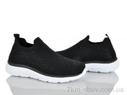 Бабочка-Mengfuna-AESD 401-725 фото