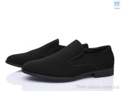Favorit D298-1A фото