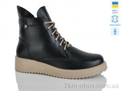 Sali 25R чорний беж к. зима фото