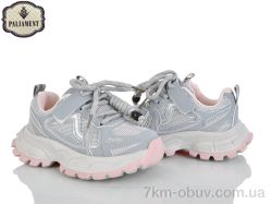 PALIAMENT A0057-4 фото