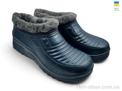 Rai shoes B11 синій фото