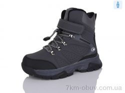 Alimama-Girnaive AF2401-29 фото