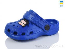 Inblue М3 синій фото