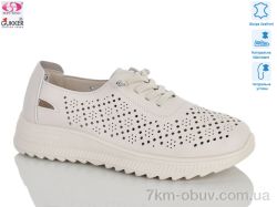 Gukkcr YK5021-3 фото