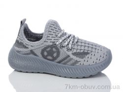 Xifa kids 553-017 фото