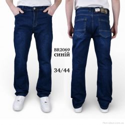 Baron BR2069 фото