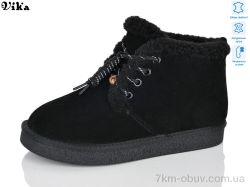 VIKA-Limani D741 фото