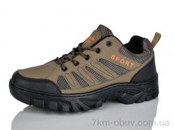 Ditof A0026-3 фото