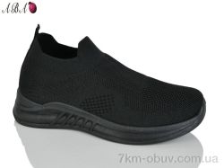 Aba 2026-13-1 фото