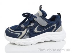 Kulada-UCSS-MD BY89-25 фото