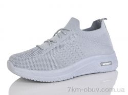 MaiNeLin 88-2 фото