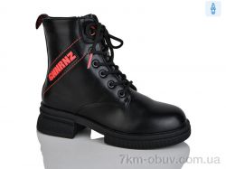 Xifa kids XF01-XY1776-4 фото