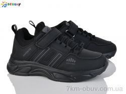 Bessky-Kellaifeng BY5008-1D фото