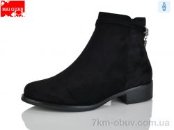 Maiguan 81-2 фото