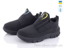 Favorit 315 чорний фото