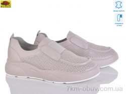 Mei De Li X321-8 фото