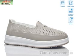 HENGJI-ELENA 950-4 фото