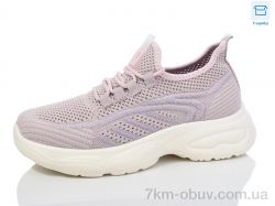 Kulada-UCSS-MD 2303-4 фото