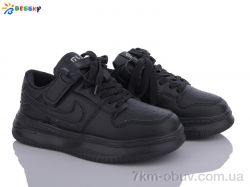 Bessky-Kellaifeng BD3488-1C фото