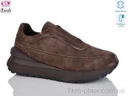 Gukkcr FC8056 фото