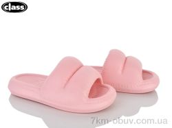 Wei Wei-Class T115 pink фото