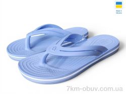 Rai shoes 257 вістерія фото