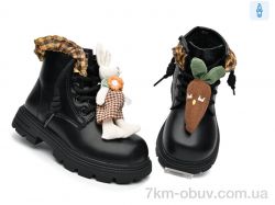 TOM.M 60089B фото