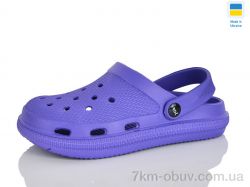 Lot Shoes N98 індіго фото