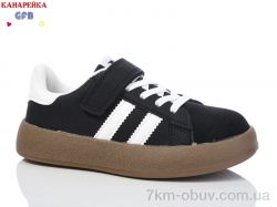 GFB-Канарейка X8085-2 фото