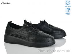 Chunsen 1258-1 фото