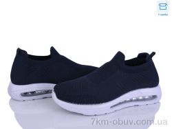 Alimama-Girnaive S12-2 фото