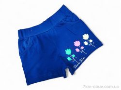 Kids-modnik 18158 т.синій фото