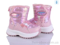 Poni kids 2315-1H фото