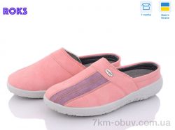 Roks Dago TM04 рожевий фото