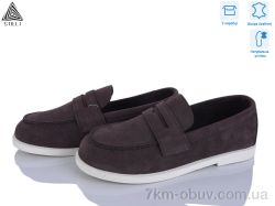 STILLI Group BD20-6 шкіра фото