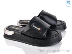 Мир 4050-38-1 фото