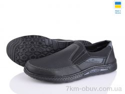 Paolla КЛ12 чор-сірий фото