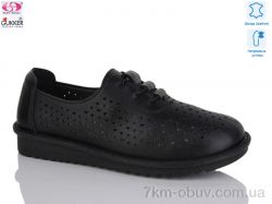 Gukkcr YK0029-1 фото