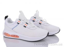 BIG 3525-1395-163 фото