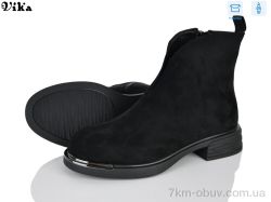 VIKA-Limani X500-15 фото