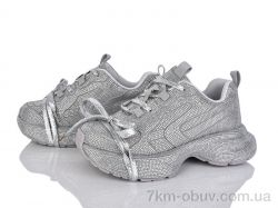 Mengfuna-AESD 908-18 фото