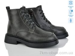 Lino Marano L413-26M фото